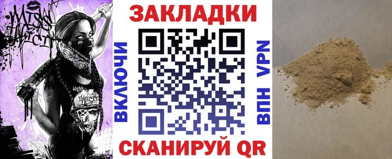 APVP Оренбург