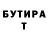 Метадон VHQ Magamed Gadzhiev