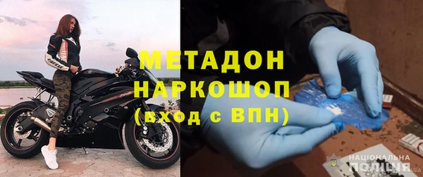 бошки Мегион