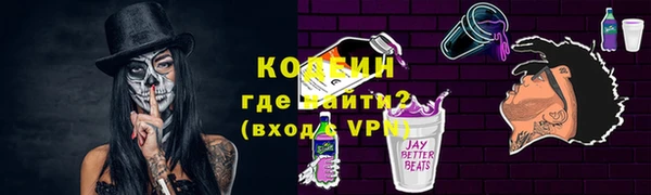 ешки Медвежьегорск