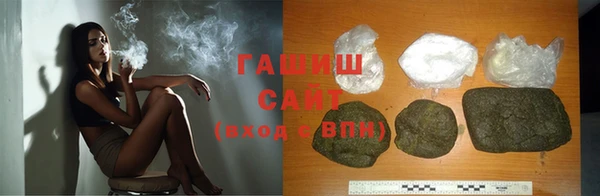 COCAINE Абинск