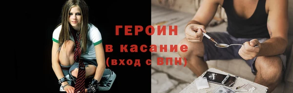 ешки Медвежьегорск