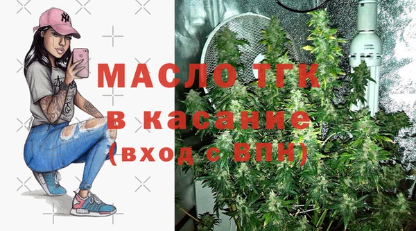 ешки Медвежьегорск