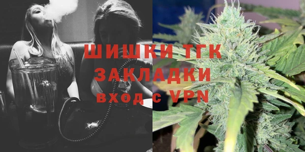 ГАЛЛЮЦИНОГЕННЫЕ ГРИБЫ Абдулино