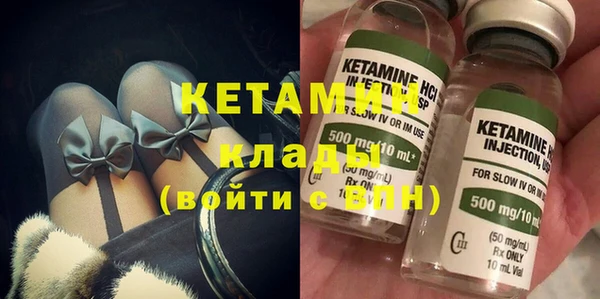 ГАЛЛЮЦИНОГЕННЫЕ ГРИБЫ Абдулино