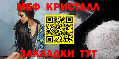 a pvp Усть-Илимск