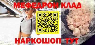 ECSTASY Усть-Джегута