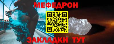 бошки Уссурийск
