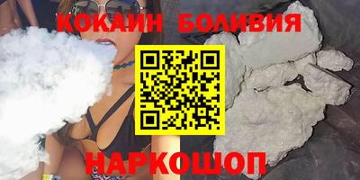 ECSTASY Усть-Джегута