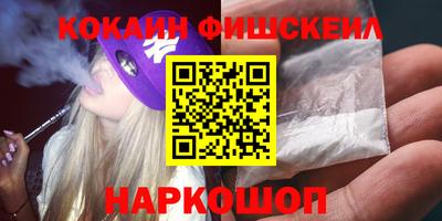 a pvp Усть-Илимск