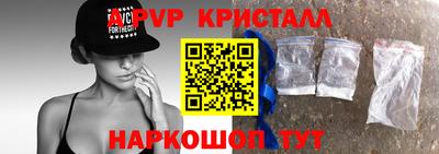 ECSTASY Усть-Джегута