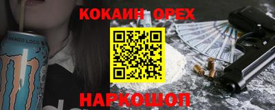 a pvp Усть-Илимск