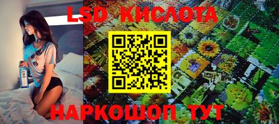 ECSTASY Усть-Джегута