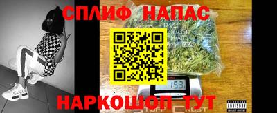 ECSTASY Усть-Джегута