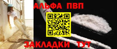 ECSTASY Усть-Джегута