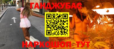 ECSTASY Усть-Джегута