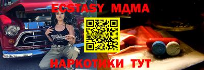 a pvp Усть-Илимск