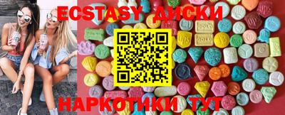 бошки Уссурийск