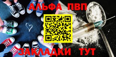 a pvp Усть-Илимск