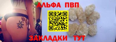 a pvp Усть-Илимск