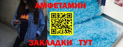 ECSTASY Усть-Джегута