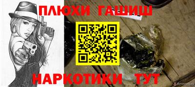 ECSTASY Усть-Джегута