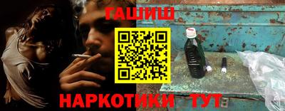 a pvp Усть-Илимск