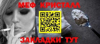 ECSTASY Усть-Джегута