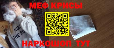 ECSTASY Усть-Джегута