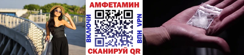 ссылка на мегу ТОР  Оренбург  МЕТАМФЕТАМИН пудра 